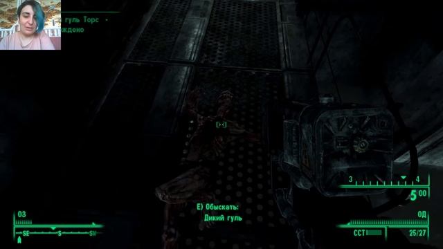 #TBT ГРЁБАНЫЙ ШАШЛЫК - Fallout 3 #8 смотреть онлайн
