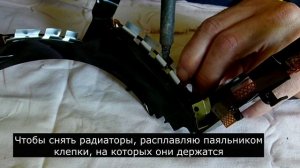 Ремонт ДХО на MAZDA CX-5