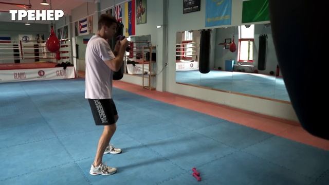 Тренировка боксера - От и До