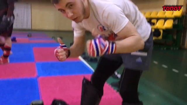 ТОПОТ- отзывы о FightExpert смотреть онлайн