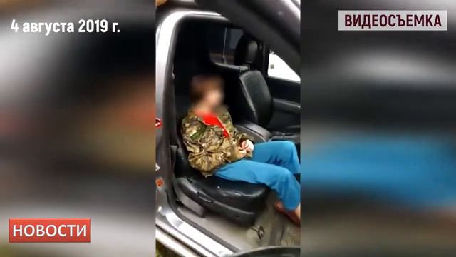 Появилось видео спасения пропавшей четыре дня назад 16 летней девочки в Волгогра смотреть онлайн