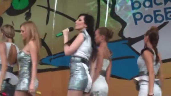 Ассорти - Неземное притяжение