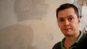 Простой способ подсчёта штукатурки на стену