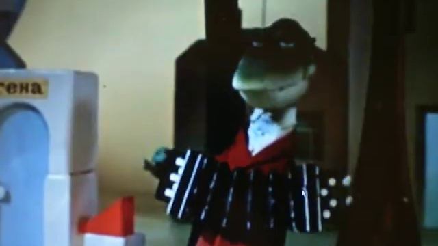 пусть бегут неуклюже