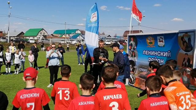 2022.05.04 Награждение победителей турнира посвященный 77 годовщине Победы над фашистами..mp4 смотреть онлайн