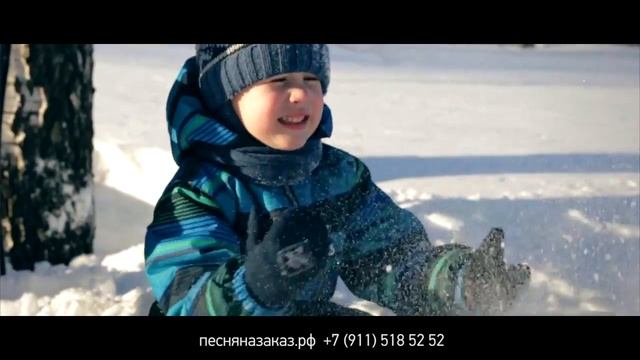 Презентация проекта|песняназаказ.рф|песня на заказ|песня в подарок|клип