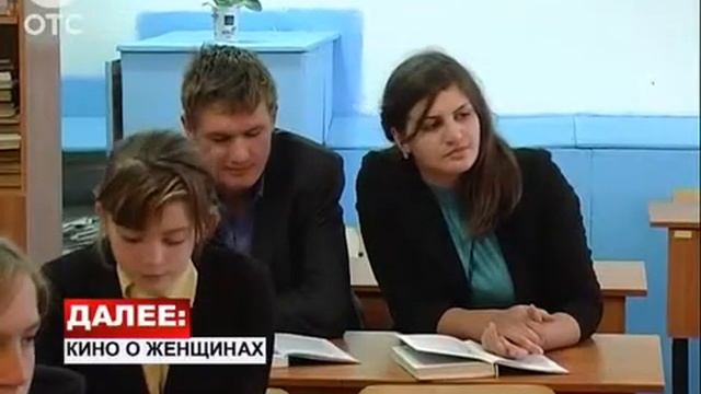 В Сузунском районе провели капитальный ремонт кровли одной из старейших школ смотреть онлайн
