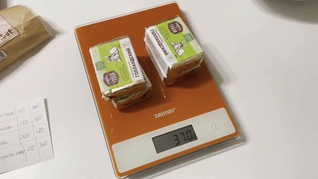 Бутерброд со вкусом икры! смотреть онлайн