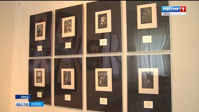 выставка в музее Врубеля смотреть онлайн