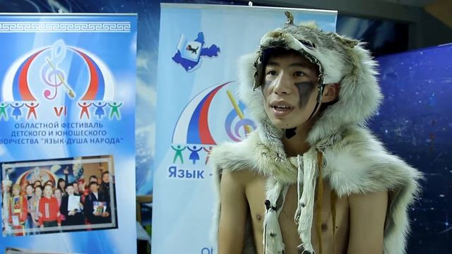 "Язык душа народа" - 2015 год смотреть онлайн