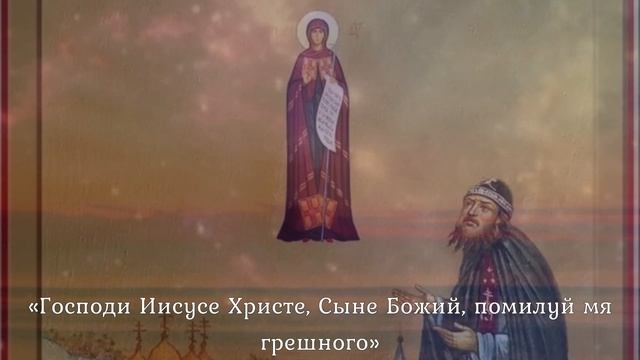 Евангелие Иисусова молитва и исповедь вечер 20 ноября 2023 года смотреть онлайн