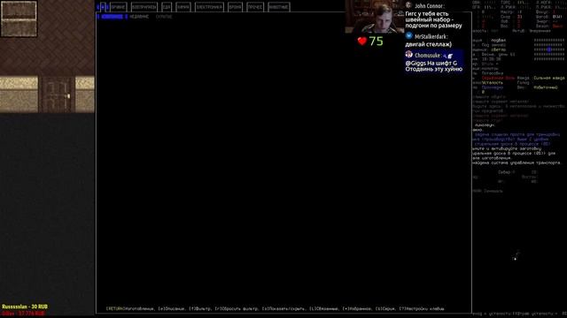 Cataclysm: Dark Days Ahead. Вспоминаем как играть (стрим) смотреть онлайн