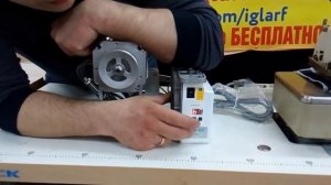 Настройка энергосберегающего мотора Jack 513A