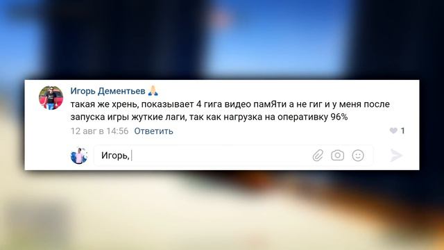 GTA ONLINE УМИРАЕТ... смотреть онлайн