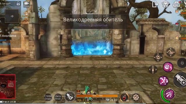 The Sword - Релиз