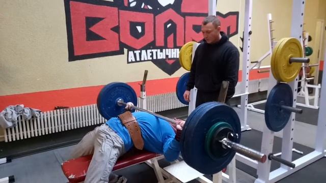 Подготовка к 2 кубку ВРПФ, который пройдет 2 декабря 2018 г. Минск смотреть онлайн