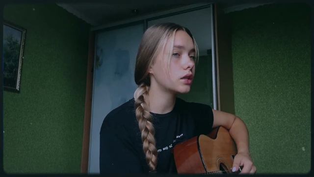 Ooes - магия✨ Cover By Alina