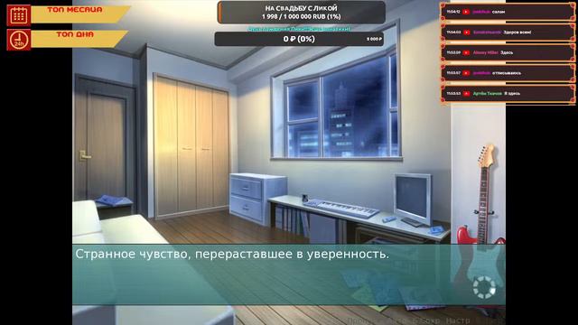 🔴День Рождения ТУЛЬПЫ!!! смотреть онлайн
