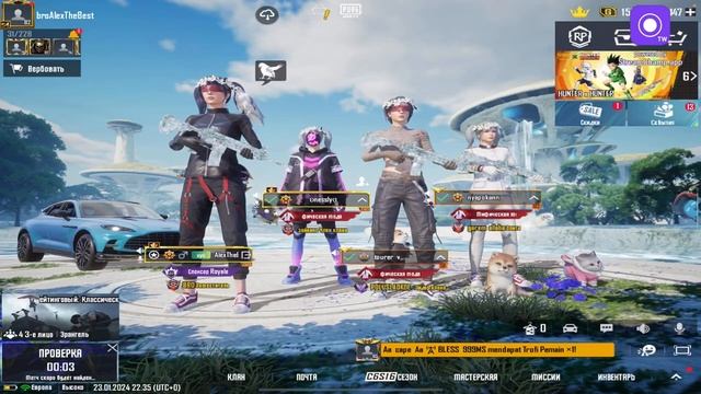 COMEBACK ?? С iPad PRO 11 PUBG MOBILE STREAM #pubgmobile #stream смотреть онлайн