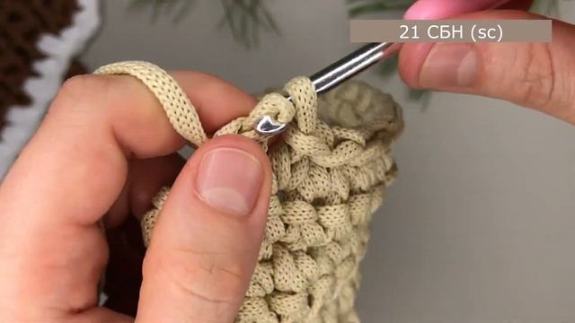 новогодняя ?салфетка домик из шнура, трикотажной пряжи крючком ● вязание крючком смотреть онлайн