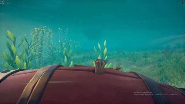 -Sea of Thieves-Кто такие шахиды и как их понимать- смотреть онлайн