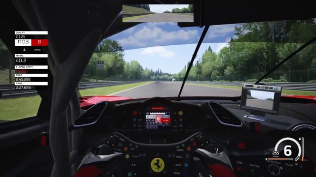 Assetto corsa online spa Formula 3 смотреть онлайн