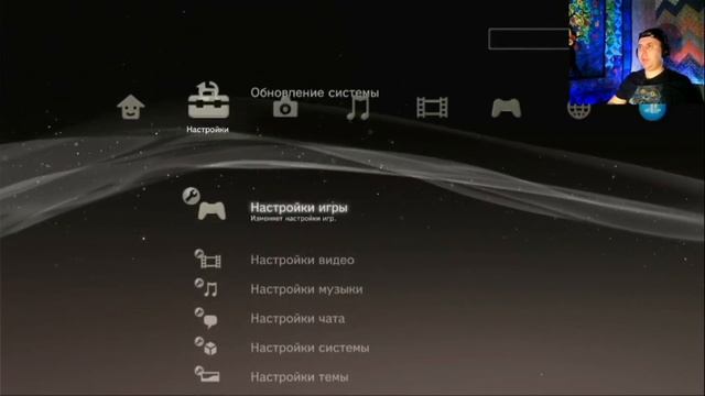 4.90 HEN 3.3.0 Изменение!!! ВВОДИТЕ nikolaevich23.github.io или nikolaevich23.github.io/330 смотреть онлайн