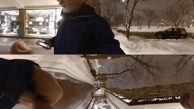 Работа со стороны улици 2019г. смотреть онлайн