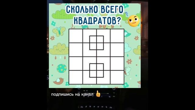 21 ноября 2023 г. смотреть онлайн