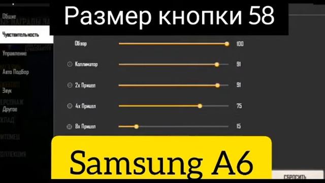?ТОП 20 ОТТЯЖОК? НА ТЕЛЕФОН Samsung?? смотреть онлайн