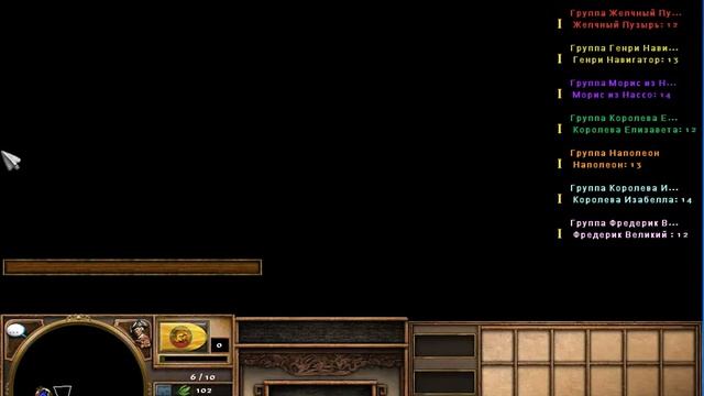 Быстрое поднятие уровня города Age of Empire 3 смотреть онлайн