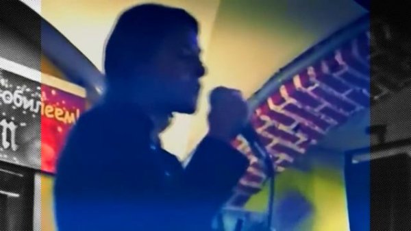 Гансэлло - Срыв