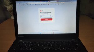 МТС услуга Единый номер на часах и телефоне в любом регионе России!