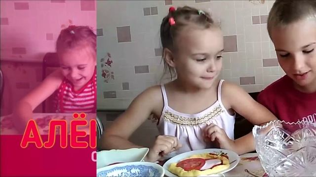 ПИЦЦА ЧЕЛЛЕНДЖ!!!PIZZA CHALLENGE!?!??? смотреть онлайн