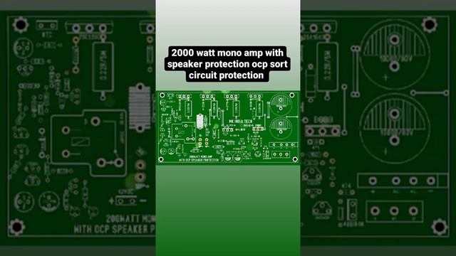200 watt mono amplifier pcb bord with speaker protection смотреть онлайн
