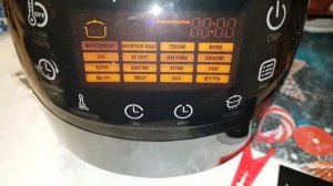 ?УМНАЯ Мультиварка Redmond M903S Готовим лежа на диване??Здоровое питание.