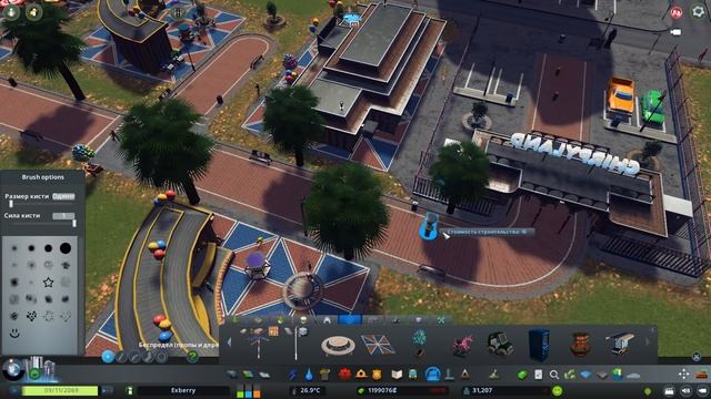 Cities Skylines Parklife | Начало парка аттракционов #2 смотреть онлайн