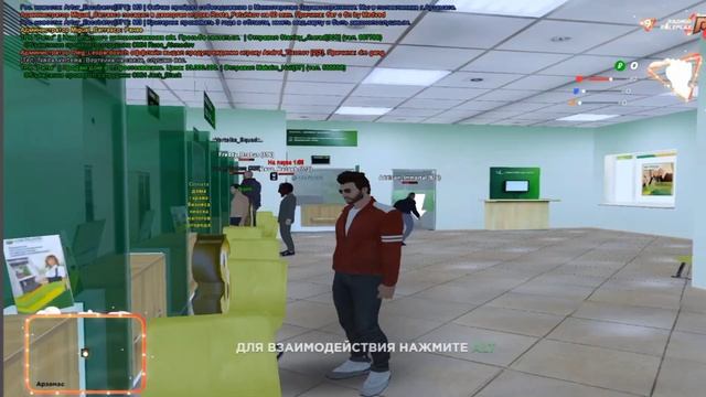 КАК ОПЛАТИТЬ КВАРТИРУ,БИЗНЕС,ИМУЩЕСТВО В РАДМИР РП/RADMIR RP смотреть онлайн