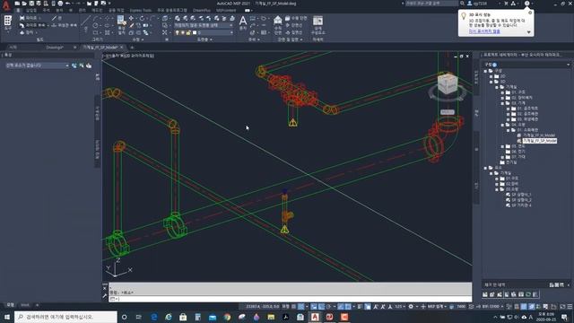 AutoCAD MEP Fire Protection How to connect branch pipe to Main pipe Modeling смотреть онлайн