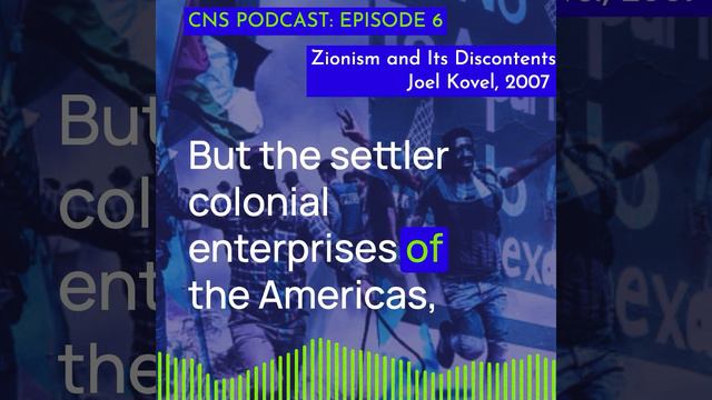 CNS Podcast: Zionism and its Discontents смотреть онлайн