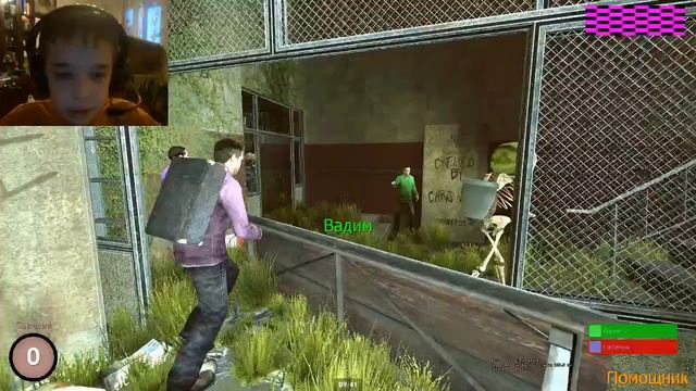 Глупый помощник! Garrys mod Murder смотреть онлайн