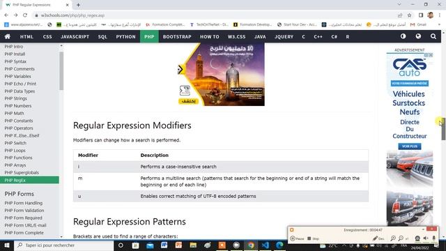 Module: Développement Des Sites Web Dynamique | PHP دروس | Part 28 شرح بالعربي смотреть онлайн