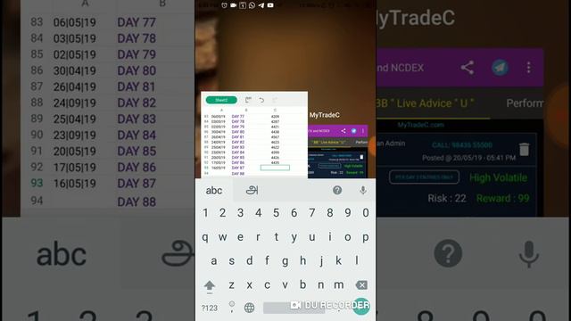 CRUDE 100 DAYS CHALLENGE IN TAMIL ( MyTradeC.Com ) | 10 TH UPDATE | EDUCATION | Lr. смотреть онлайн