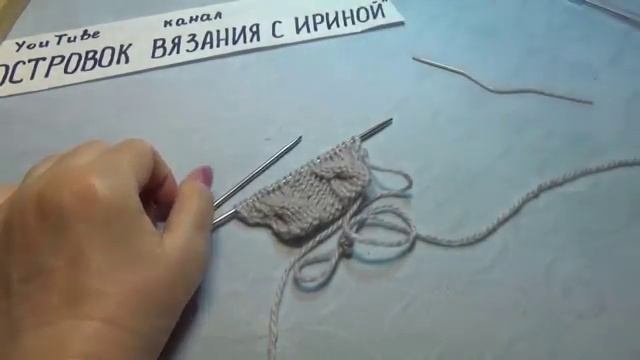 #442. НЕОБЫЧНЫЙ СПОСОБ ВЯЗАНИЯ ТАПОЧЕК.МАСТЕР КЛАСС. смотреть онлайн