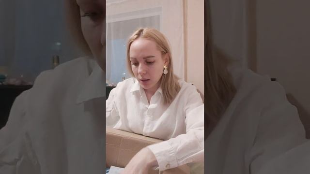 Распаковка моего заказа из 3 каталога Орифлэйм Oriflame.  Короткий отзыв