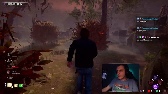 💀Dead by Daylight ► Надежда выжить есть всегда! смотреть онлайн