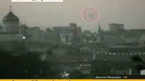 Нло пирамида над Москвой (пирамидальной формы над кремлём)