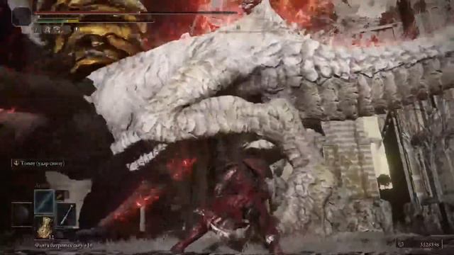 Играю в Elden Ring#2. смотреть онлайн