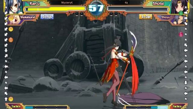 Koihime Enbu "This game needs a bigger community" Part 2 смотреть онлайн