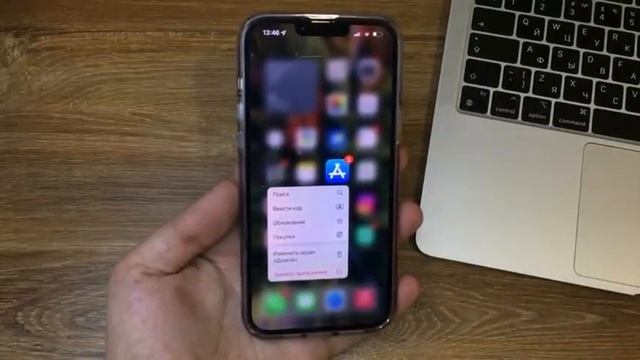 Как найти инфу о циклах батареи на твоём Iphone ? смотреть онлайн